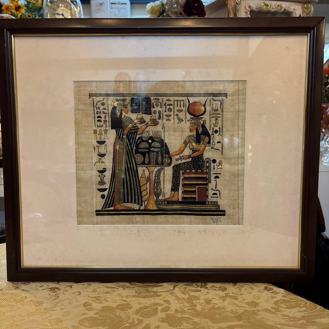 パピルス画　(オリーブオイルの儀式)