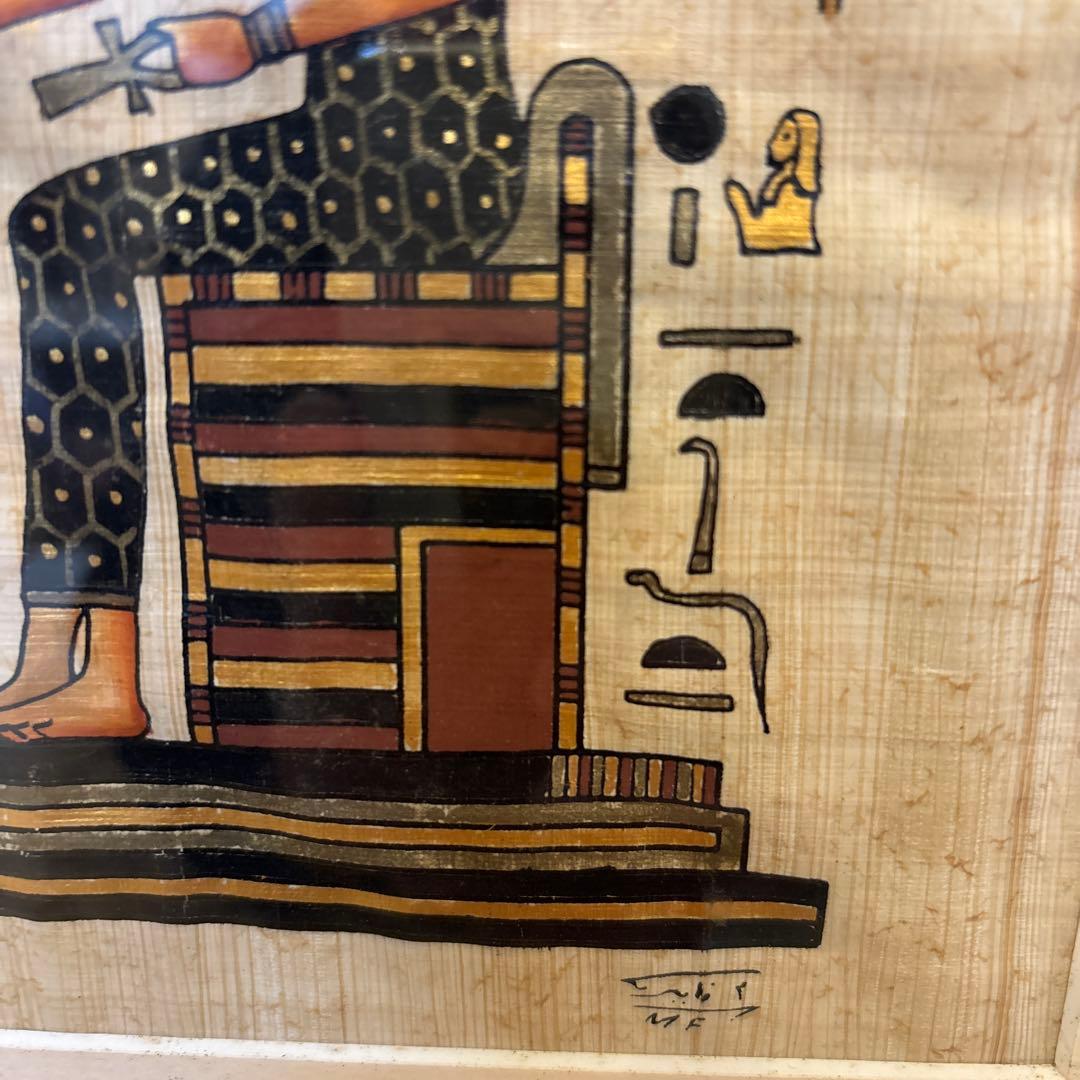 パピルス画 (オリーブオイルの儀式) - メルカリ