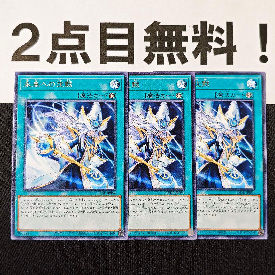 DDD様 リクエスト 2点 まとめ商品 - メルカリ