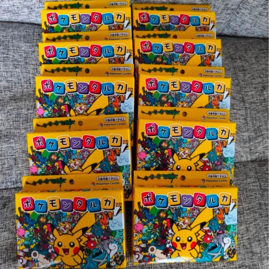 ポケモンタルカ　10個セット　カルタ