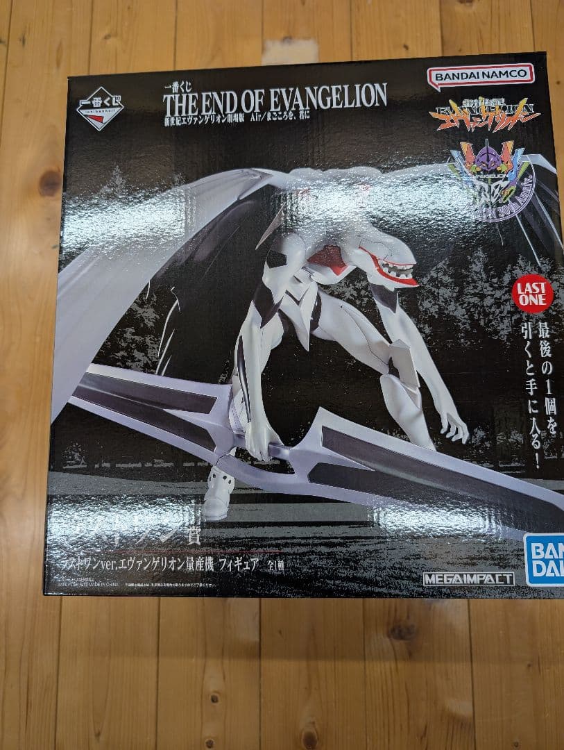 エヴァ　一番くじ　ラストワン ◤◢◤◢◤◢◤◢◤◢◤◢◤◢ ラストワン賞のチャンス
