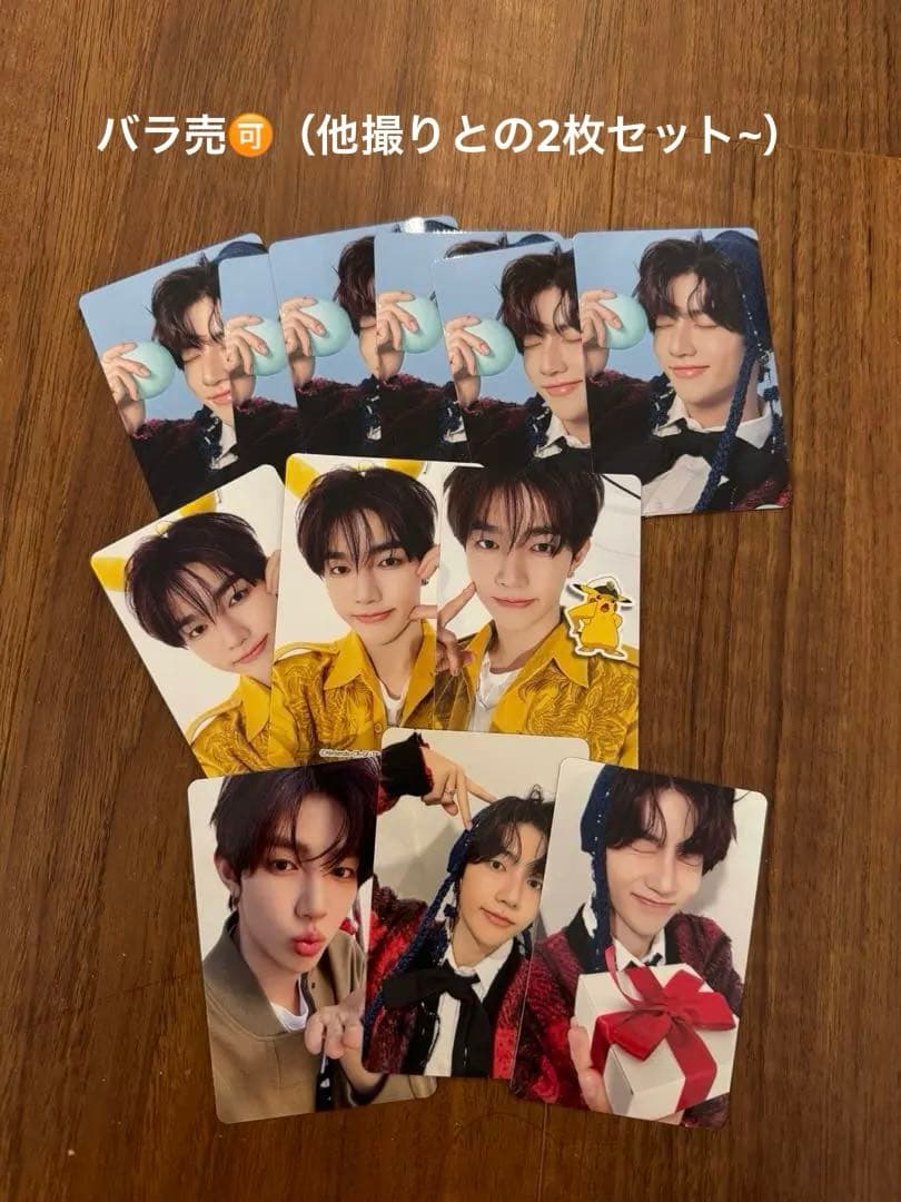 ZB1 ジャンハオ prezent トレカまとめ売り - メルカリ