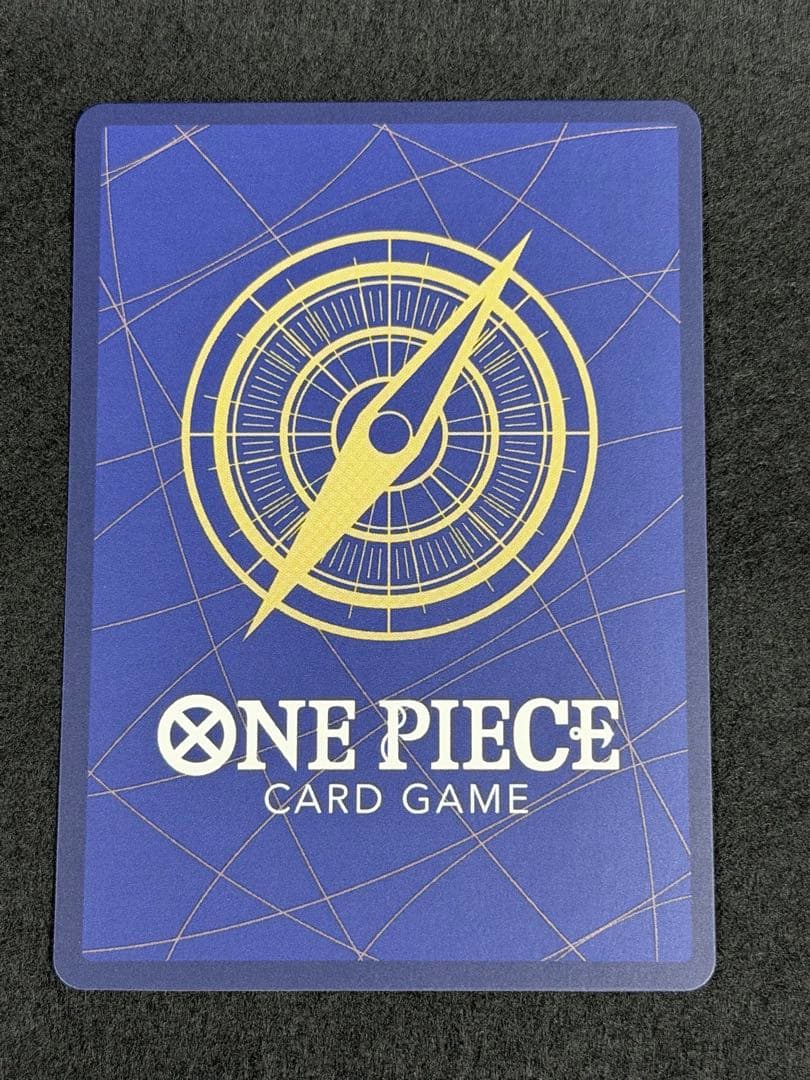 ローダー発送】ジュエリー・ボニーパラレルOP08 コンパス仕様