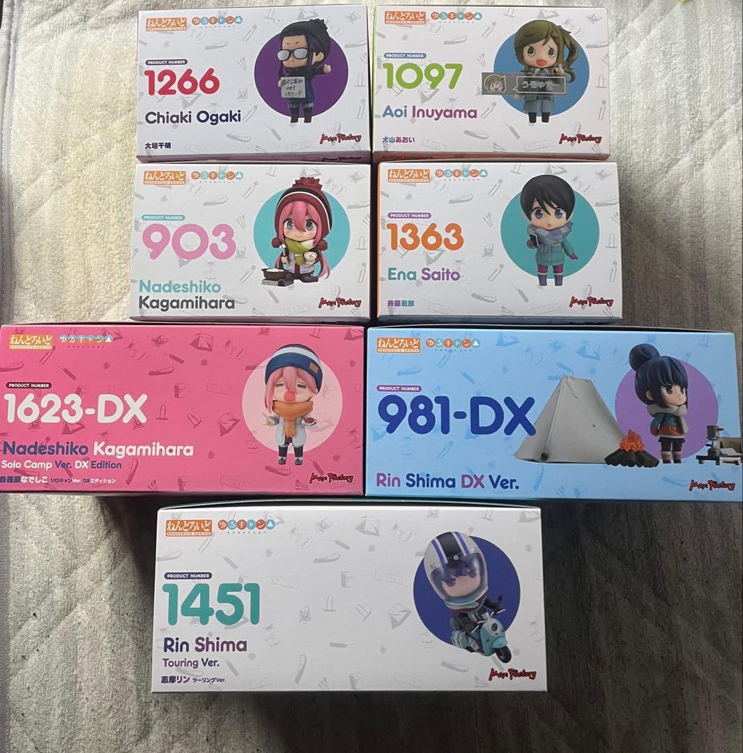 チビアフロゆるキャン△ ねんどろいどセット