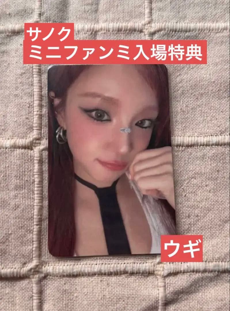i-dleウギ Mono ファンミ サノク FM 限定 トレ - メルカリ