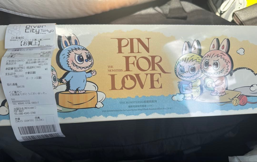 PIN FOR LOVE キャラクターグッズ　アソート　ラブブ POP MART（ポップマート） 正規品保証 THE MONSTERS PIN FOR LOVE