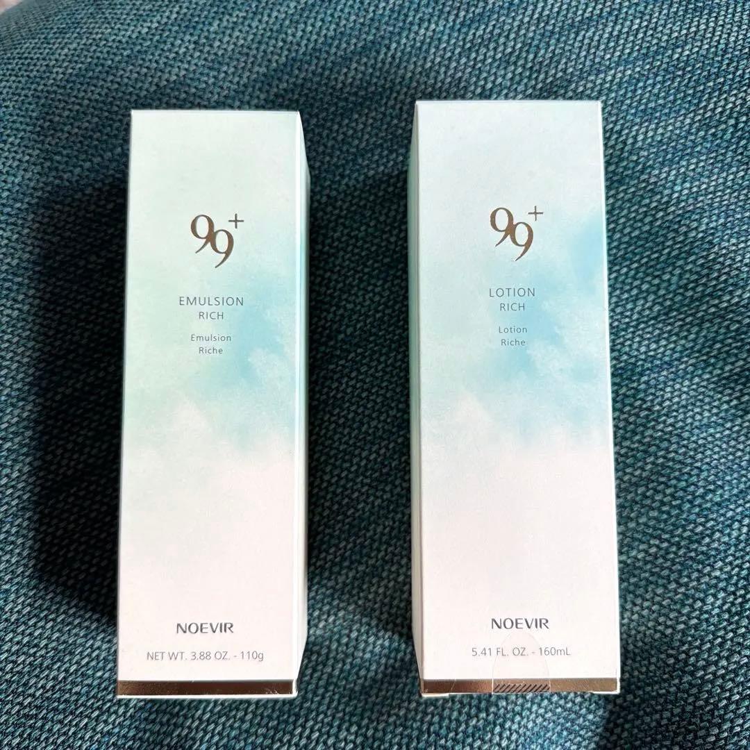 【新品】ノエビア　99プラス　リッチ　乳液化粧水セット