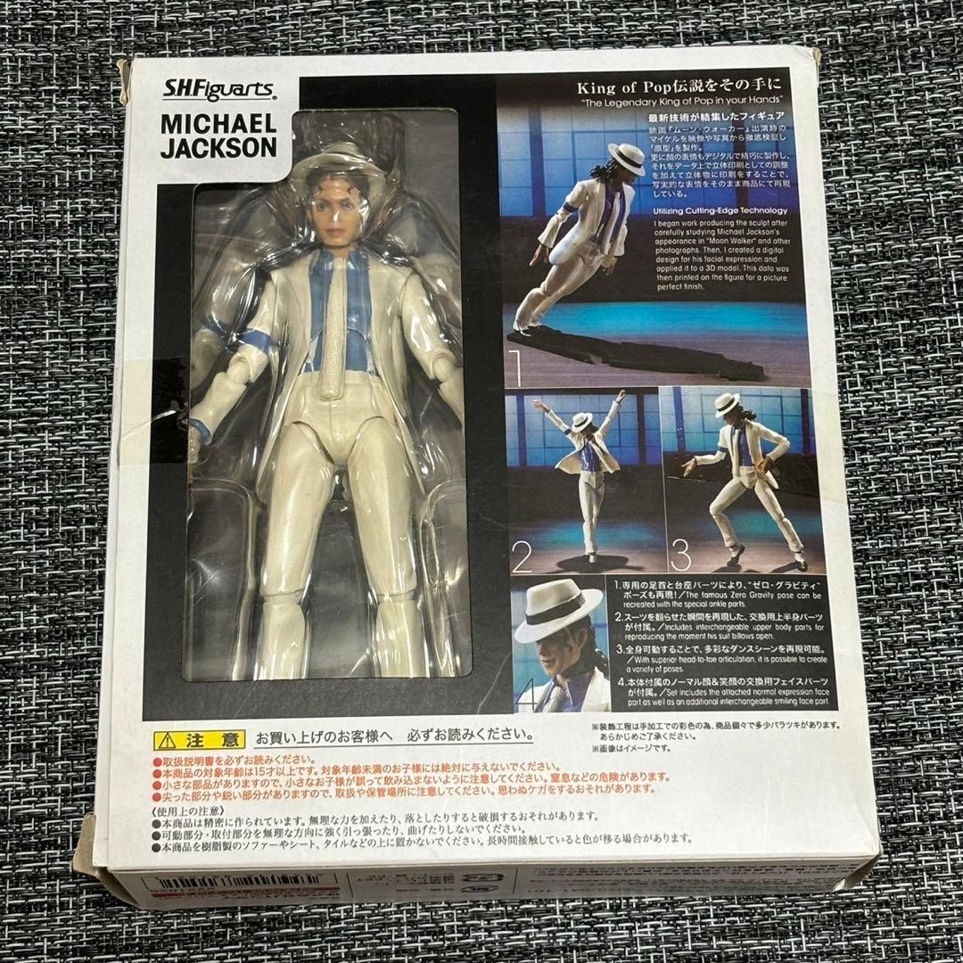 Z*N様 S.H.Figuarts マイケル ジャクソン　フィギュア