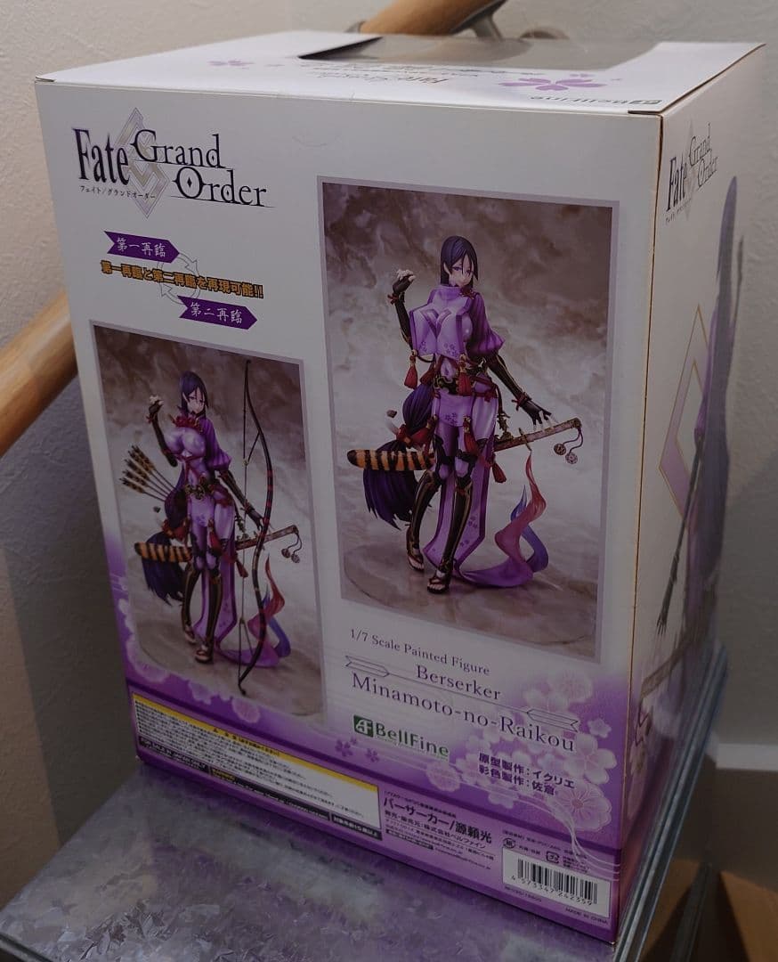 乳*い様 Fate/Grand Order 源頼光 1/7 完成品フィギュア　ベ