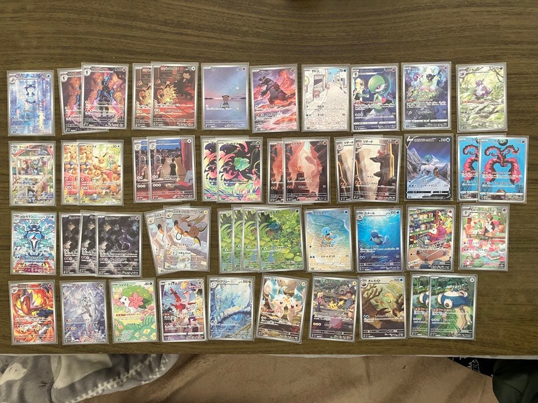 ポケモンカード人気ARまとめ　　引退品 ポケモンカード AR まとめ売り 引退品 60枚｜Yahoo!フリマ（旧PayPay