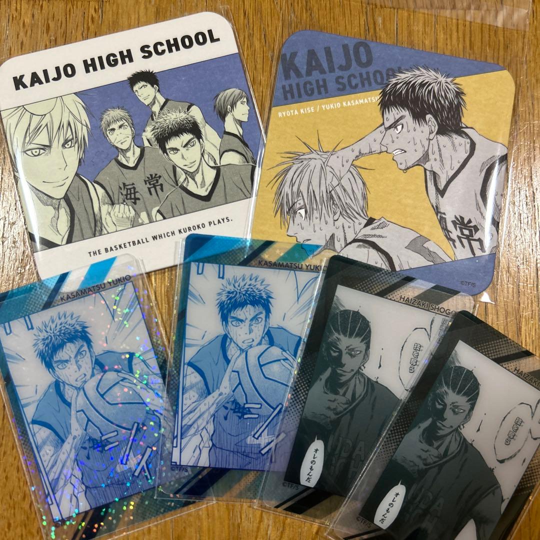 黒子のバスケ 黒バス展 海常 黄瀬涼太 笠松幸男 灰崎祥吾 - メルカリ