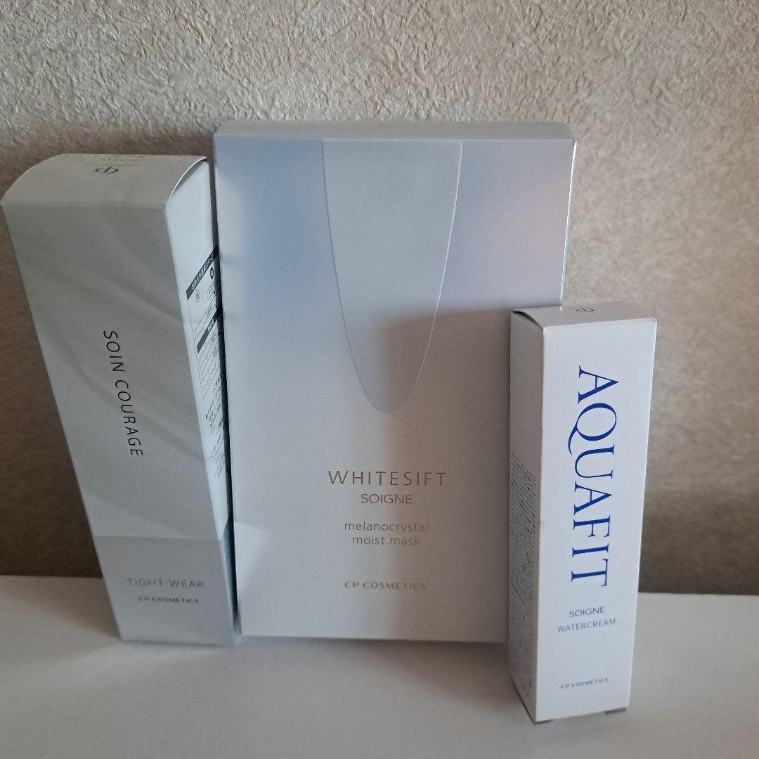 美容液 CP COSMETICS WHITESIFT SOIGNE