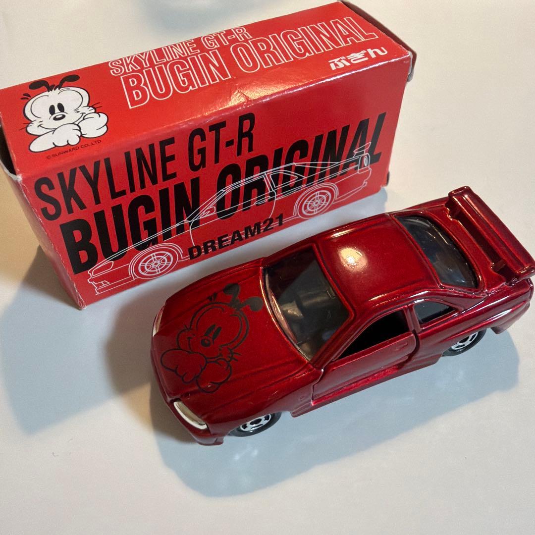 スカイラインGT-R R34 ぶぎんオリジナル 武蔵野銀行特注トミカ1998年