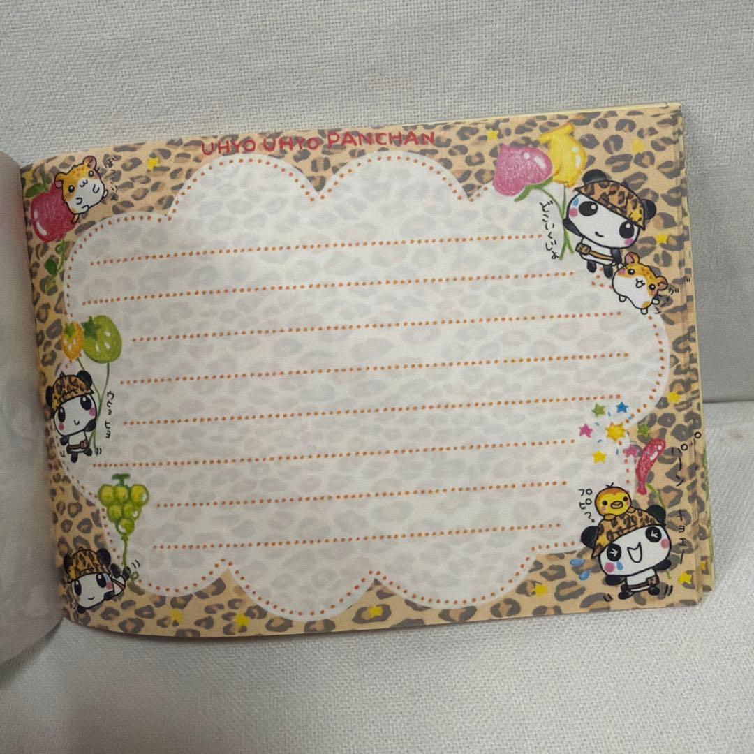 平成レトロ キャラクター メモ帳 うひょうひょパンちゃん パンダ