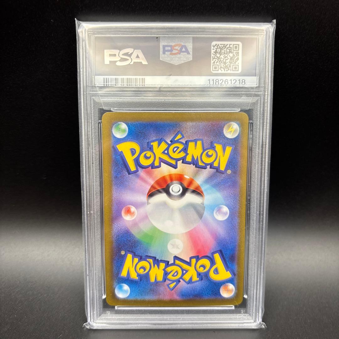 し*た様 ⚡️オークション⚡️2連番【 PSA10】サーナイトex SAR - メルカリ