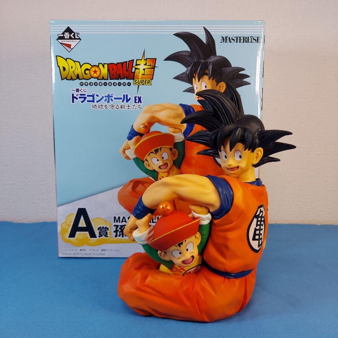 一番くじドラゴンボール超 孫悟空&孫悟飯 - メルカリ