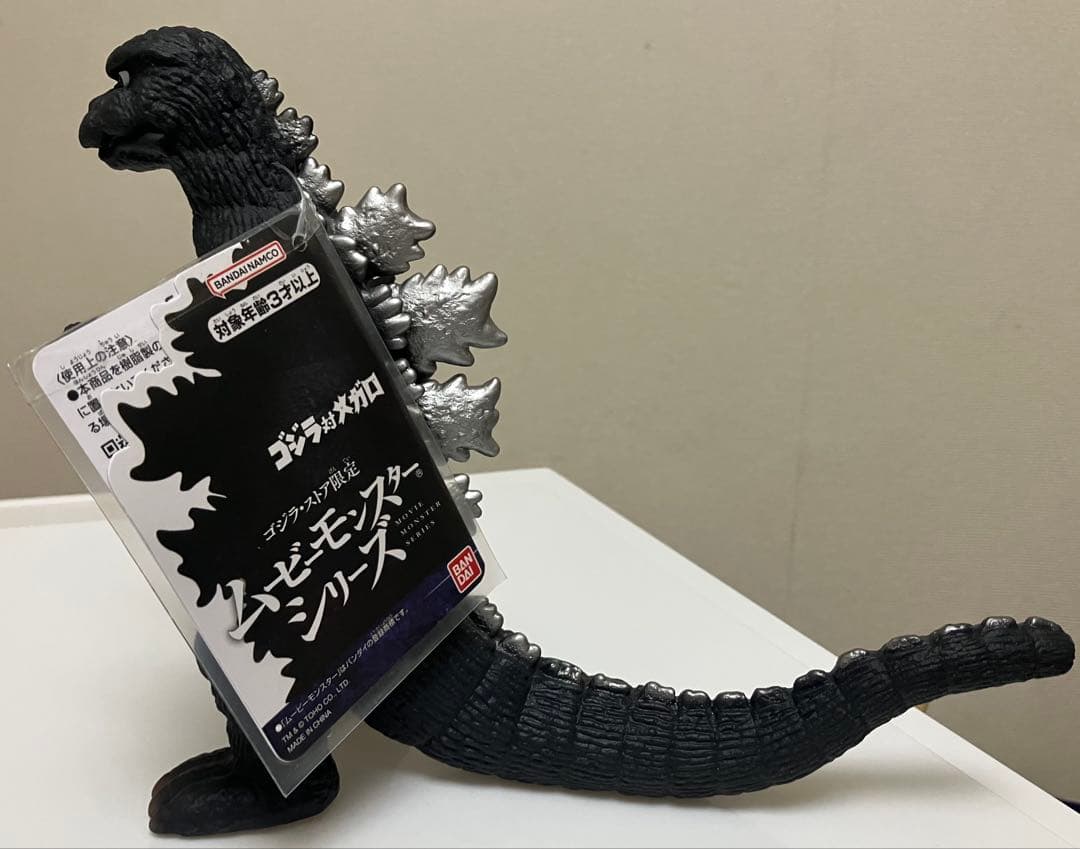 ムービーモンスターシリーズ ゴジラ 1973