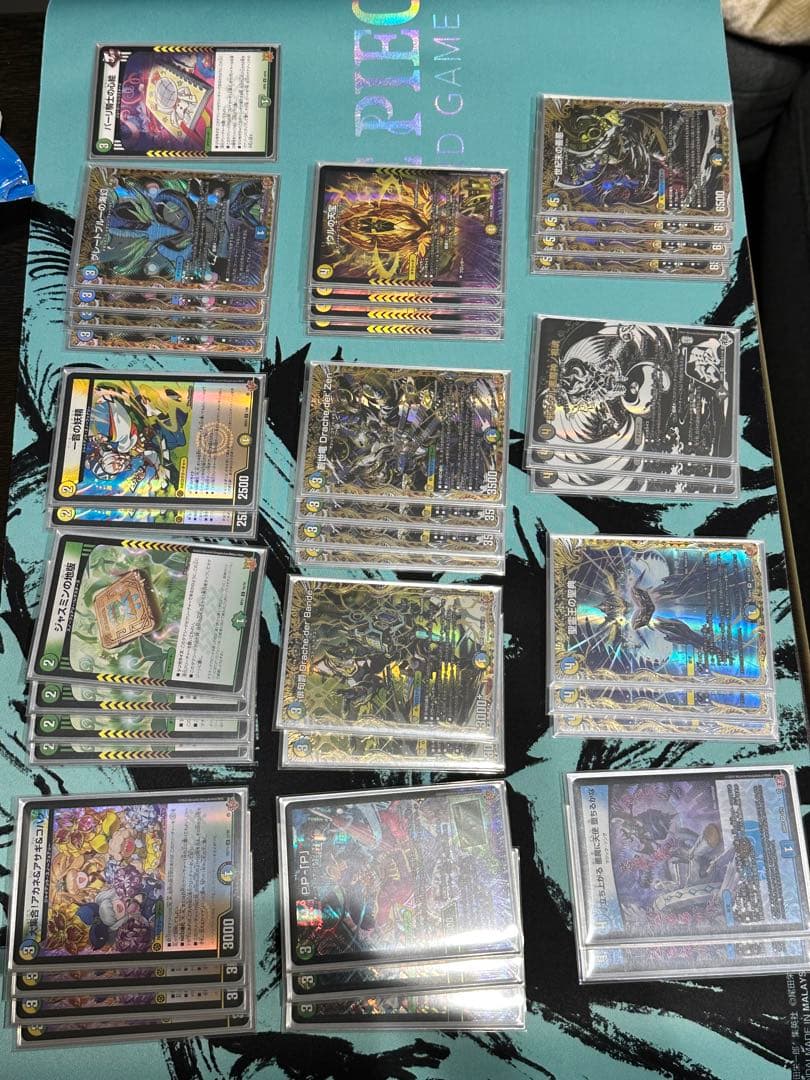 4C創世竜高レート - メルカリ