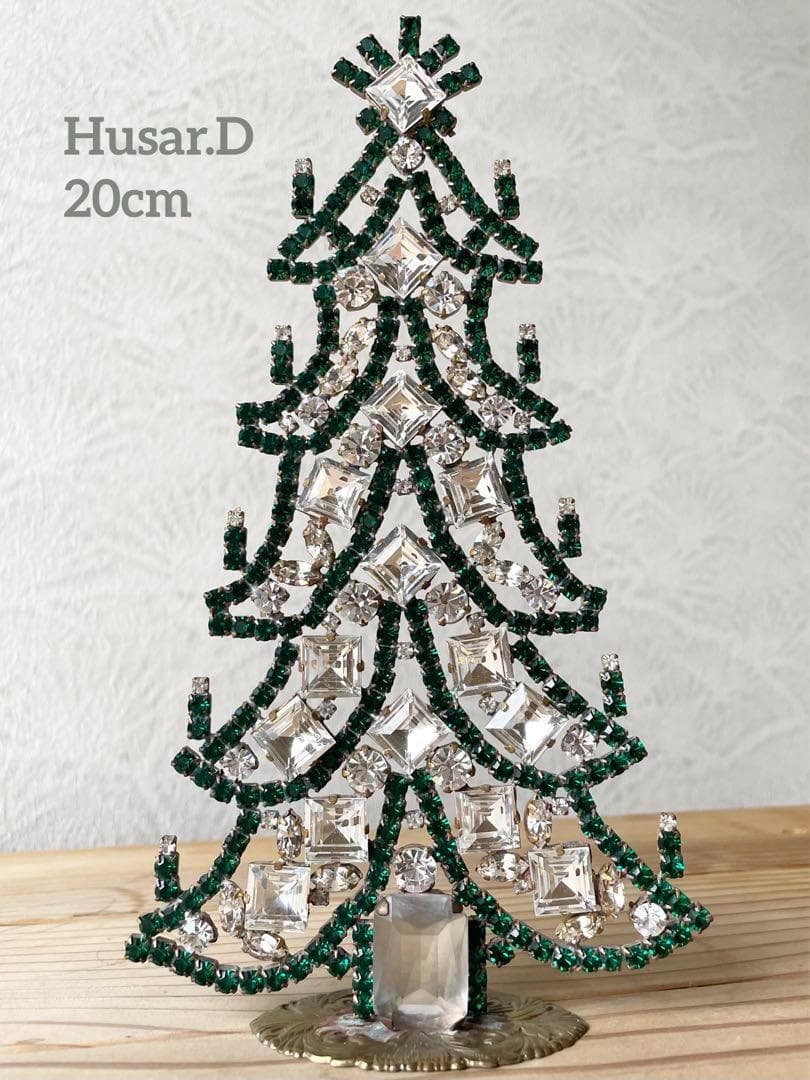 ビンテージ/チェコガラス/クリスマスツリー/Husar.D刻印付/グリーン/卓上 送料無料】天使 ヴィンテージ チェコ ガラスクリスマスツリー（グリーン）