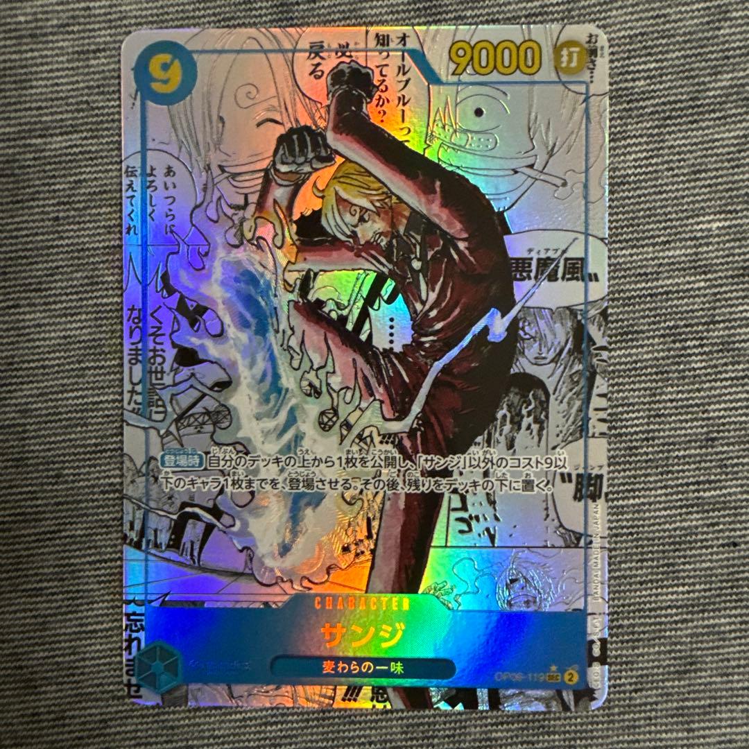 ワンピースカード サンジ コミパラ - メルカリ