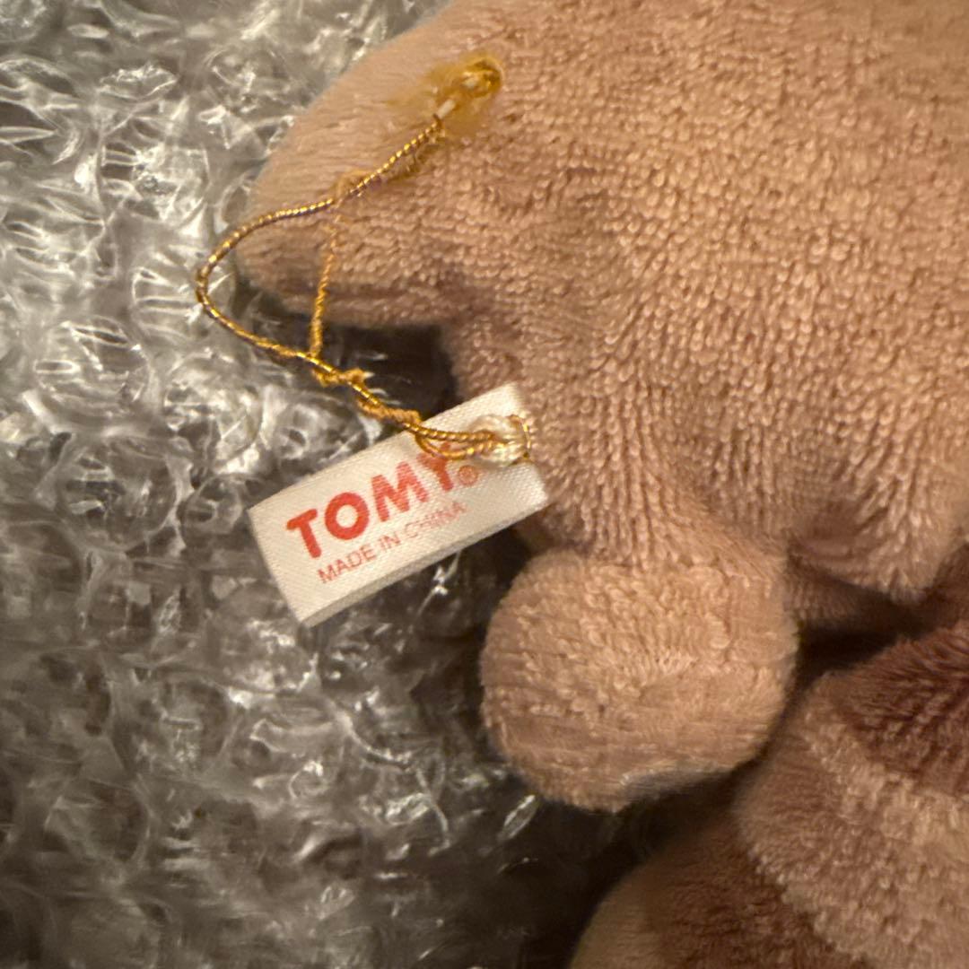 ポケモン オタチ ぬいぐるみ レア 貴重 状態よい美品 - メルカリ