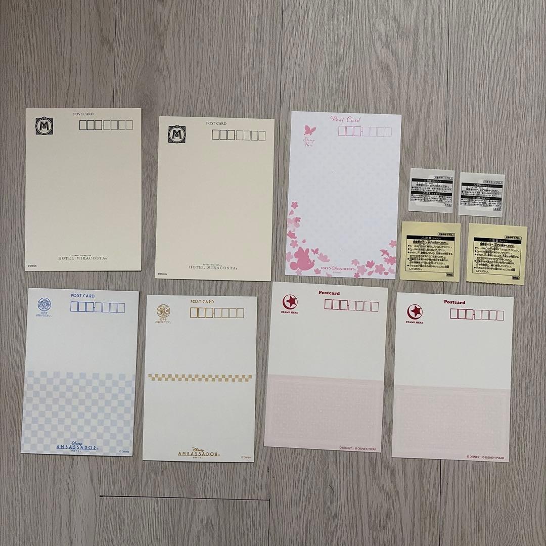 ディズニー ポストカード まとめ売り - メルカリ