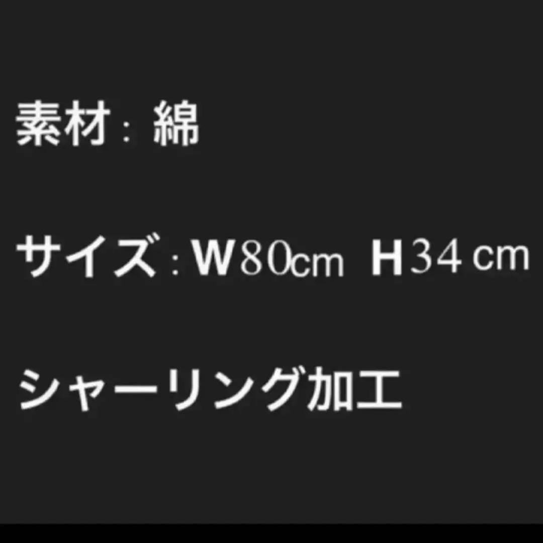 矢沢永吉✦E.YAZAWA✦公式タオル✦新品 - メルカリ