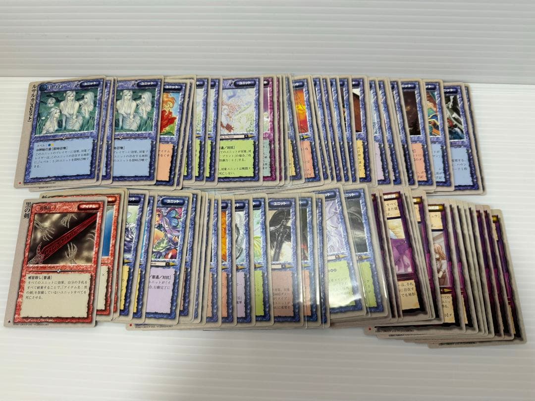 モンコレ TCG 77枚 まとめて モンスターコレクションカード 極稀 重版