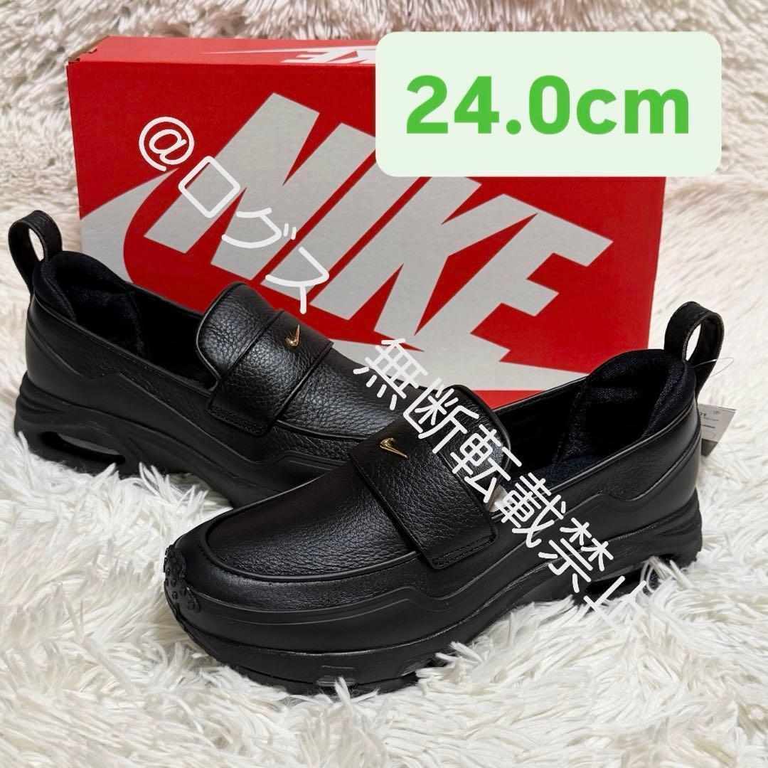 ナイキ ウィメンズ エアマックス フェノメナ ブラック ゴールド 24cm