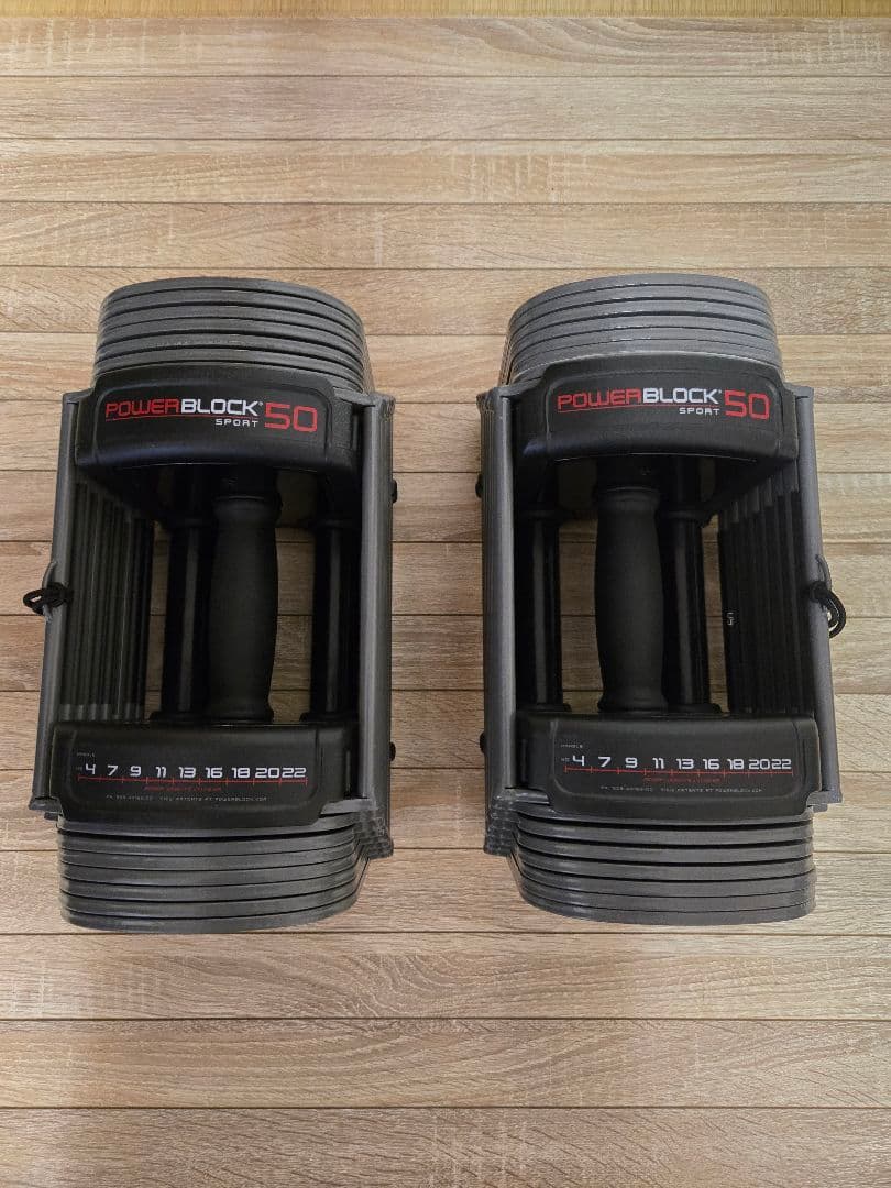 [1] パワーブロック 50（ PowerBlock 50 ）ダンベル
