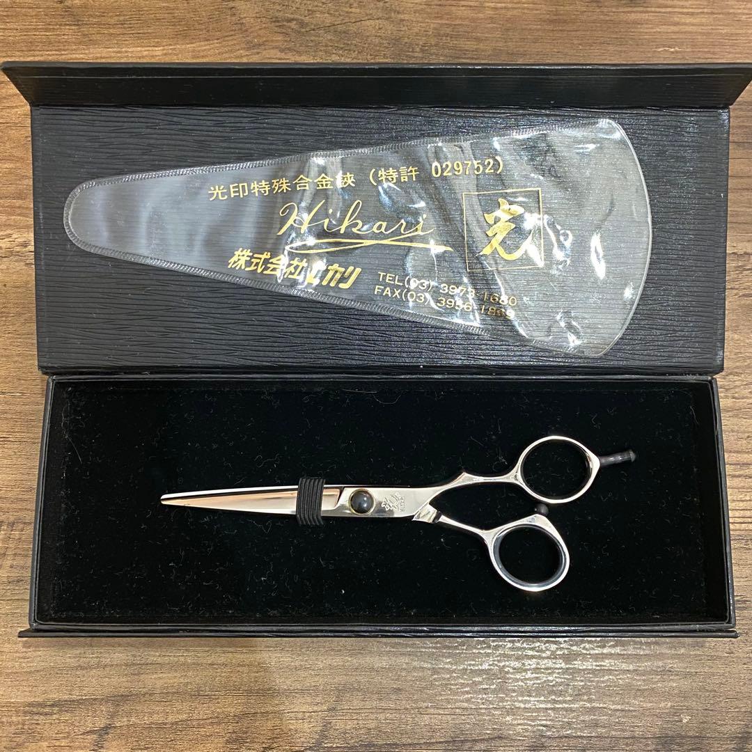 光 HIKARI シザー E-5 - メルカリ