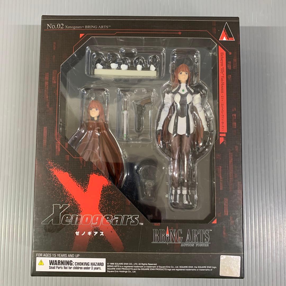 BRING ARTS エリィ：エレハイム・ヴァン・ホーテン 「ゼノギアス