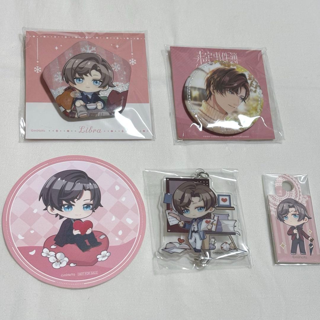 未定事件簿 左京静真 AGF アクリルチャーム カフェ 特典 缶バッジ 左然