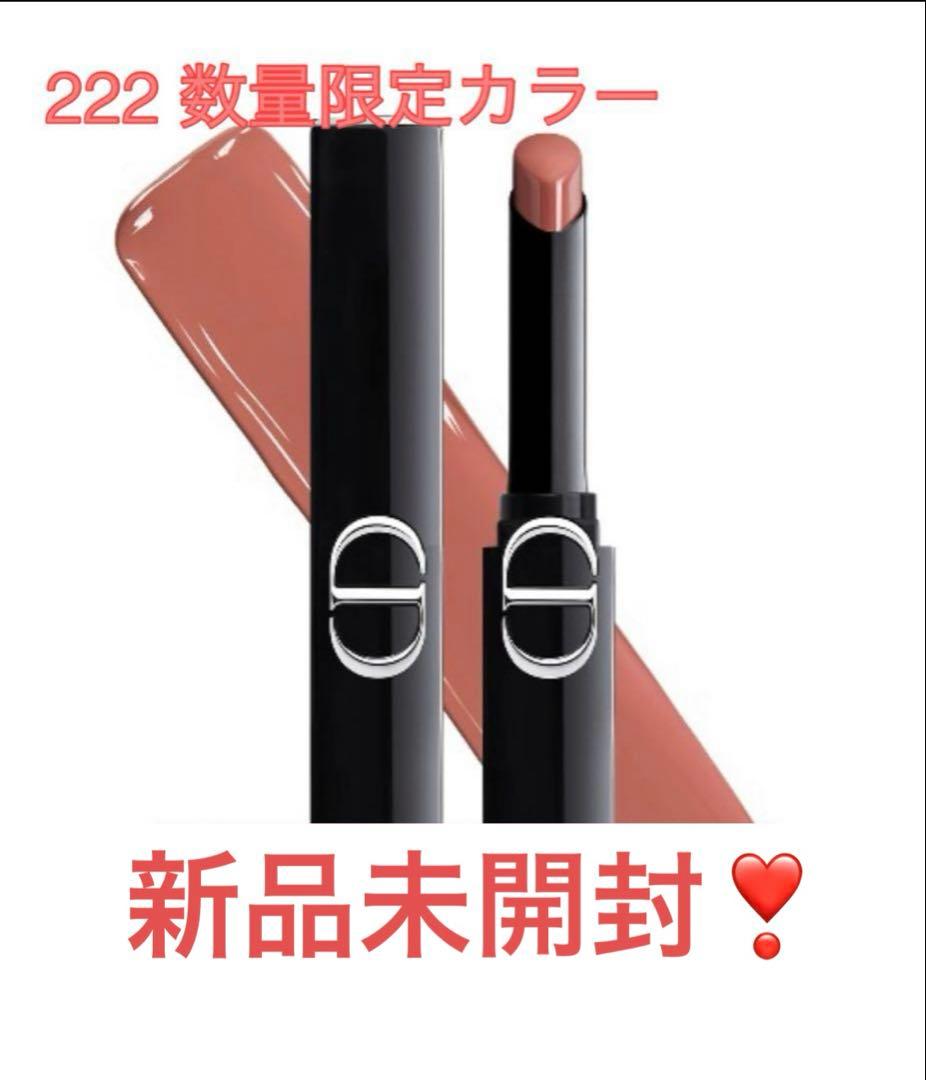 新品未使用Dior ルージュディオールオンステージ 222