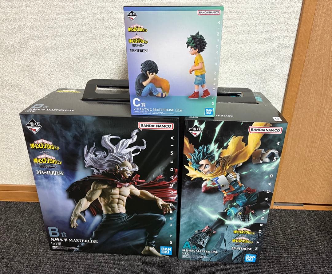 一番くじ 僕のヒーローアカデミア  相反する思い A賞 、B賞、C賞セット