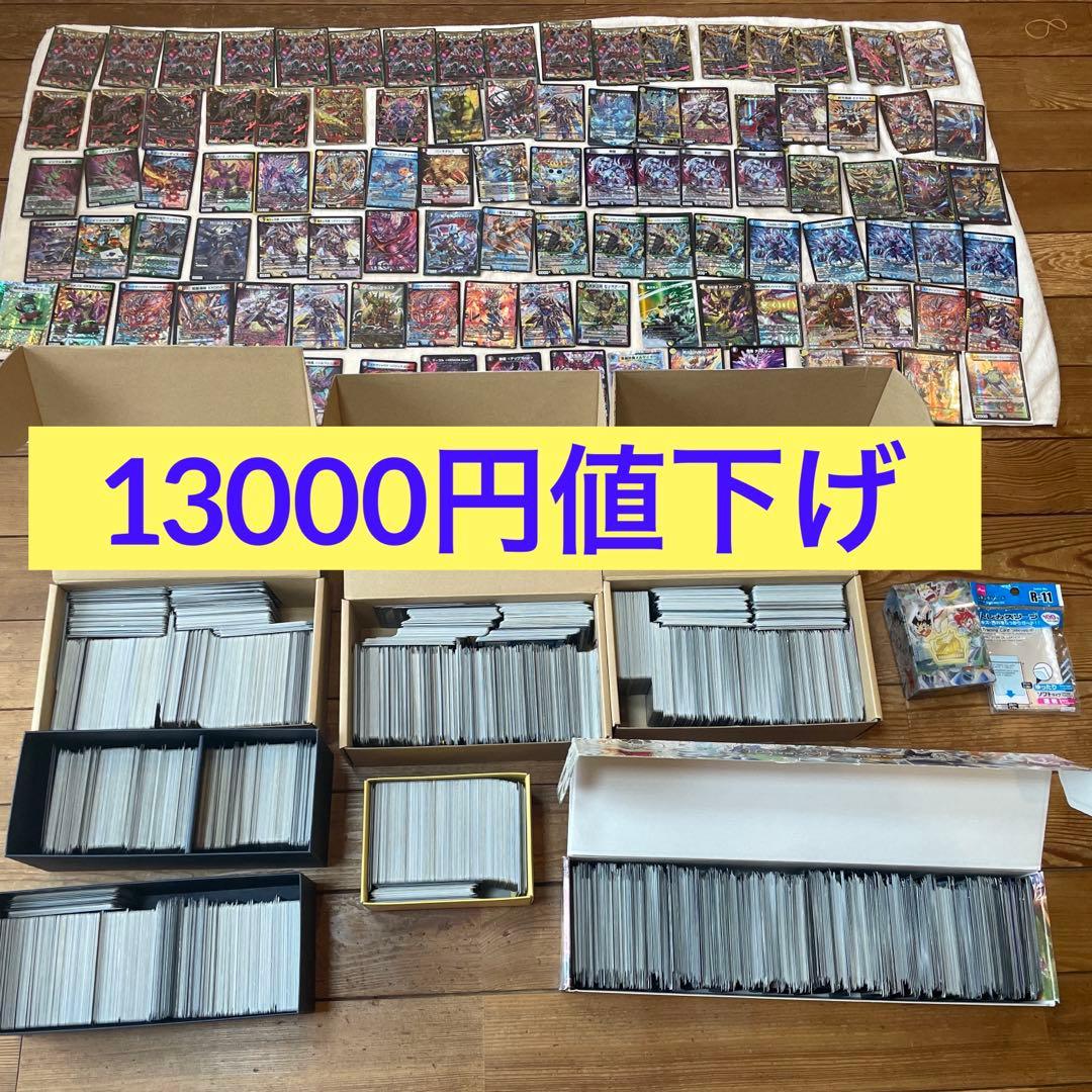 デュエマ　まとめ売り　引退品　5000枚以上