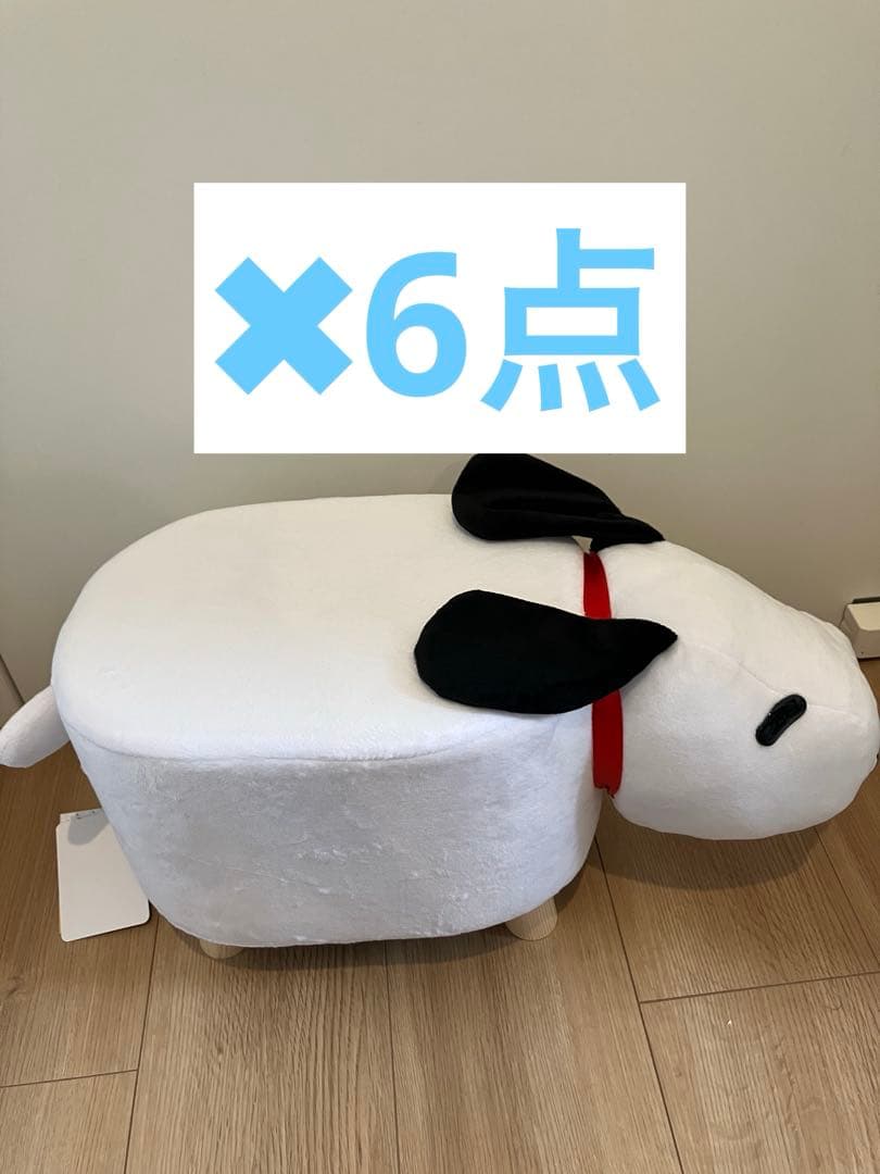 スヌーピー椅子　スツール 行楽シーズン到来！スヌーピーのアウトドアスツールが登場！ - PEANUTS