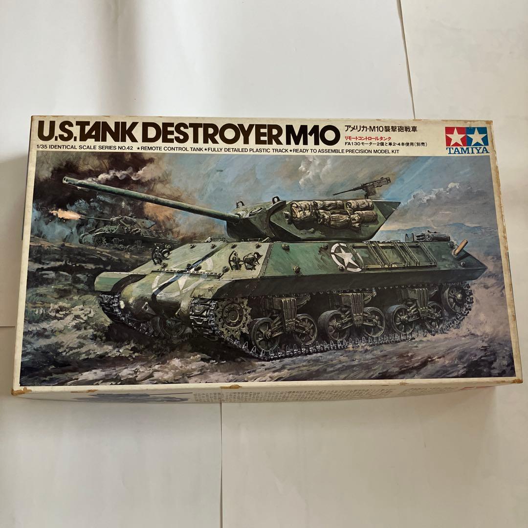 アメリカM10 襲撃砲戦車リモートコントロール1/35