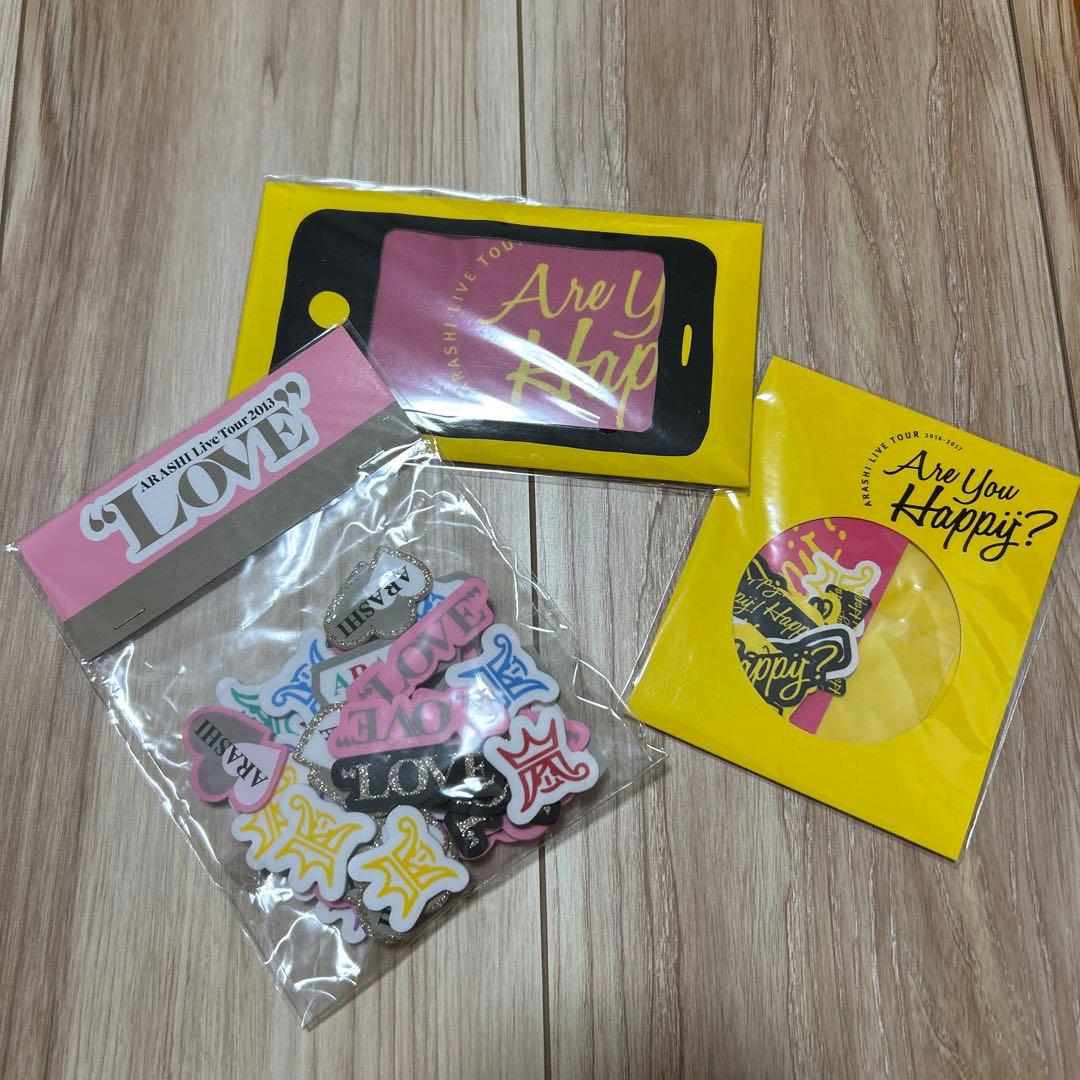 嵐 グッズ セット売り - メルカリ