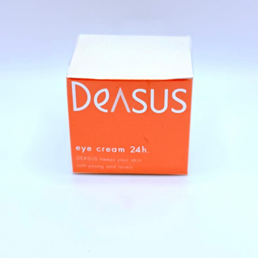 新品未使用未開封 デアサス アイクリーム 24h