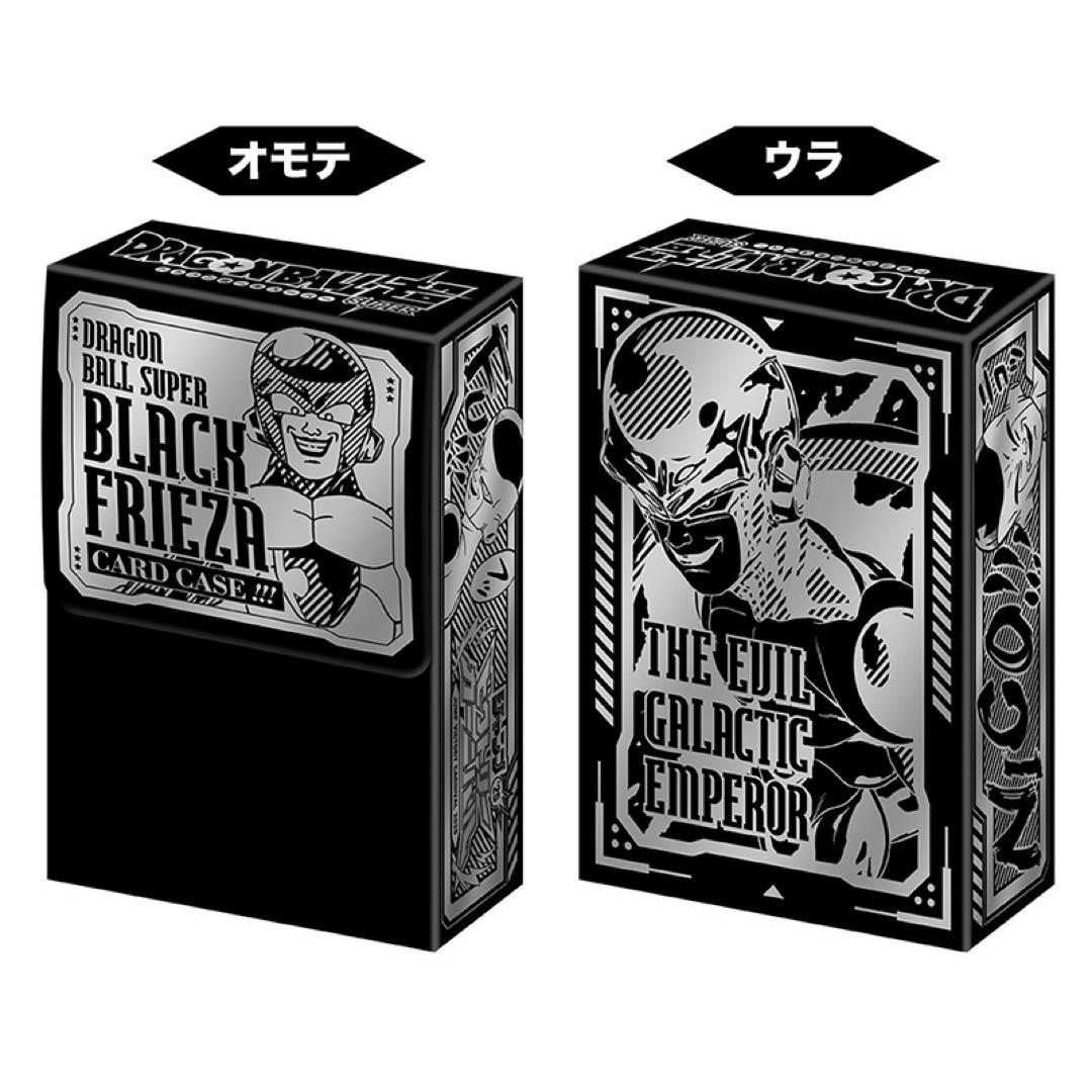 ジャンプビクトリーカーニバル ドラゴンボール超 ブラックフリーザ