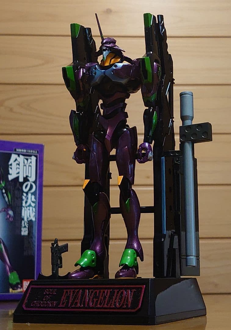 超合金魂 GX-14エヴァンゲリオン初号機アニメエヴァンゲリオン超合金