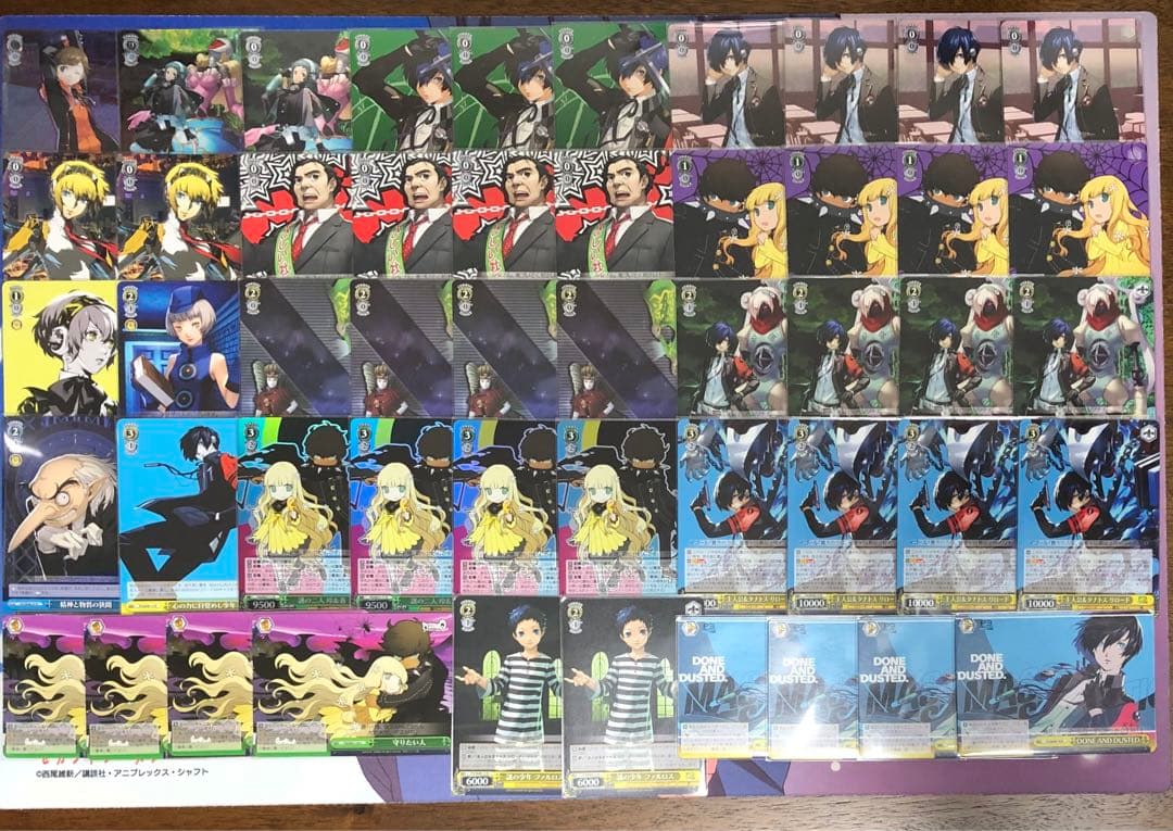 ヴァイス ペルソナ デッキ