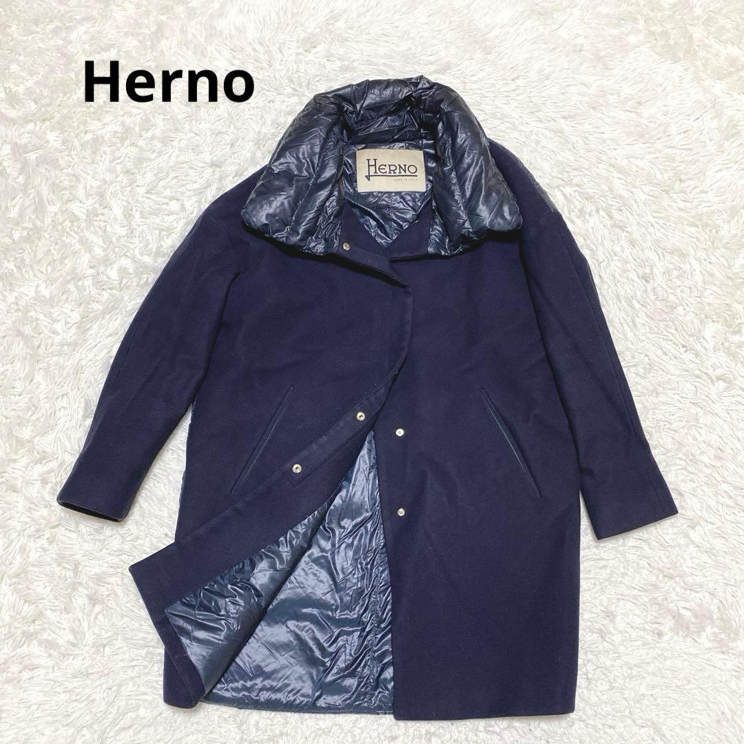 a2077【ヘルノ】異素材ドッキング 切り替え ダウンジャケット ネイビー 42
