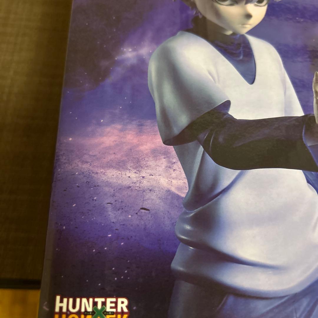 HUNTER×HUNTER Grandista キルアフィギュア④ - メルカリ