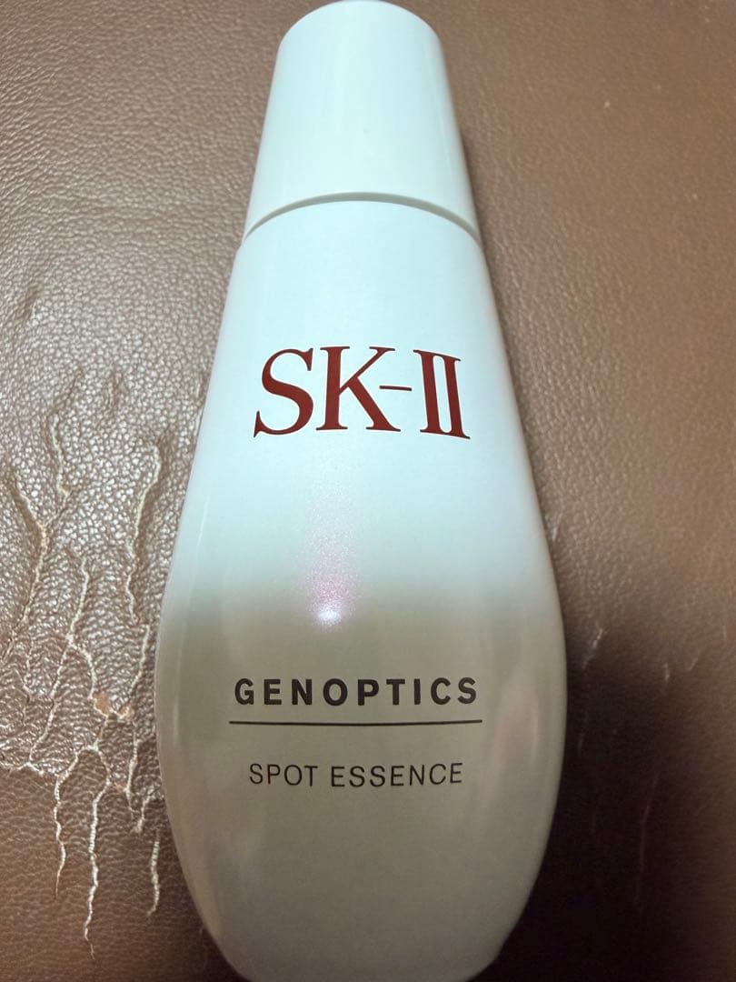 美容液 SK-II GENOPTICS SPOT ESSENCE 75ml