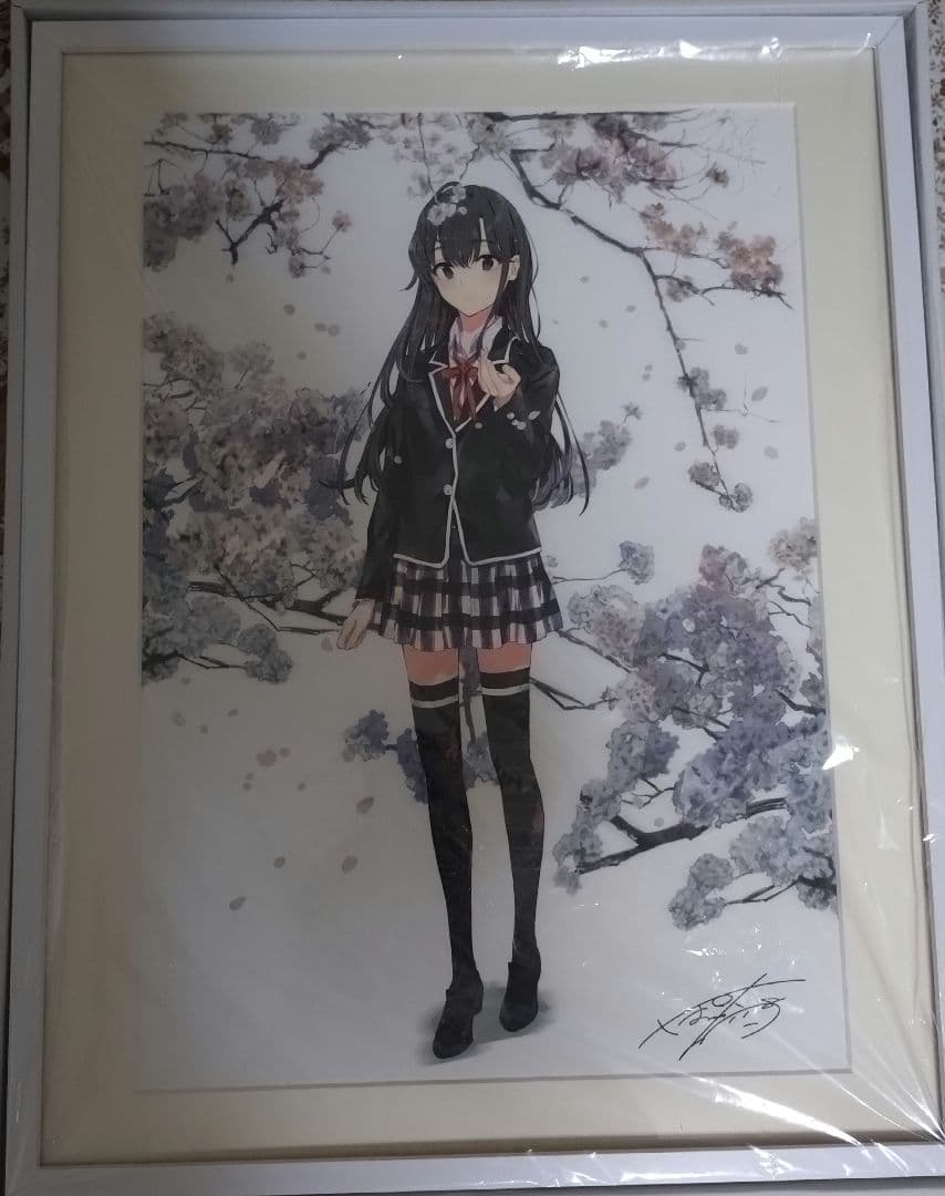 「やはり俺の青春ラブコメはまちがっている。」版上サイン入り額付きアートグラフ