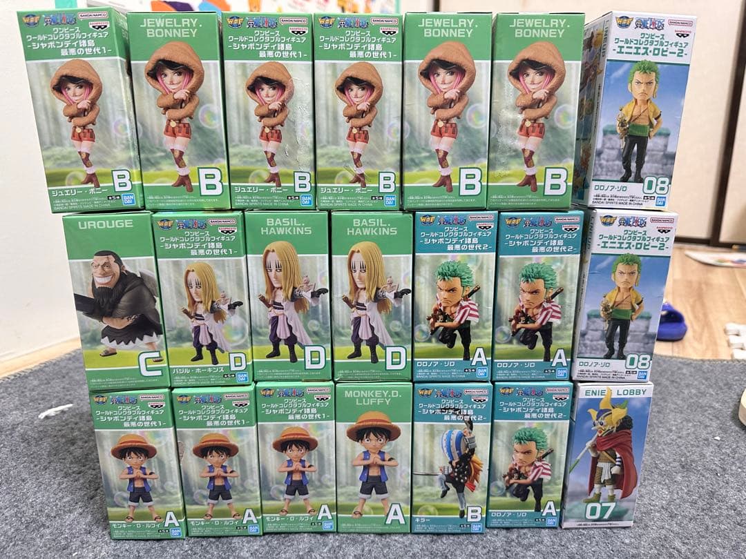 【21箱まとめ売り】ワンピースワールドコレクタブルフィギュア