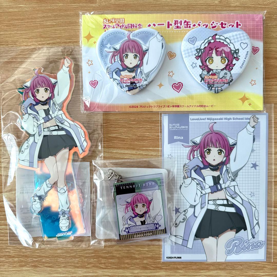 AMPTAK×COLORS ランダム缶バッジ(虹 ver.) けちゃ64コセット