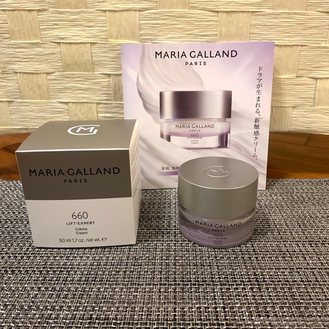 マリアギャラン66０新品未使用